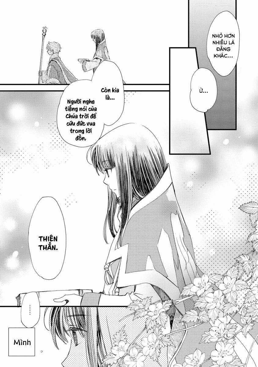 Aruosumente - Chapter 28 - Trang 16