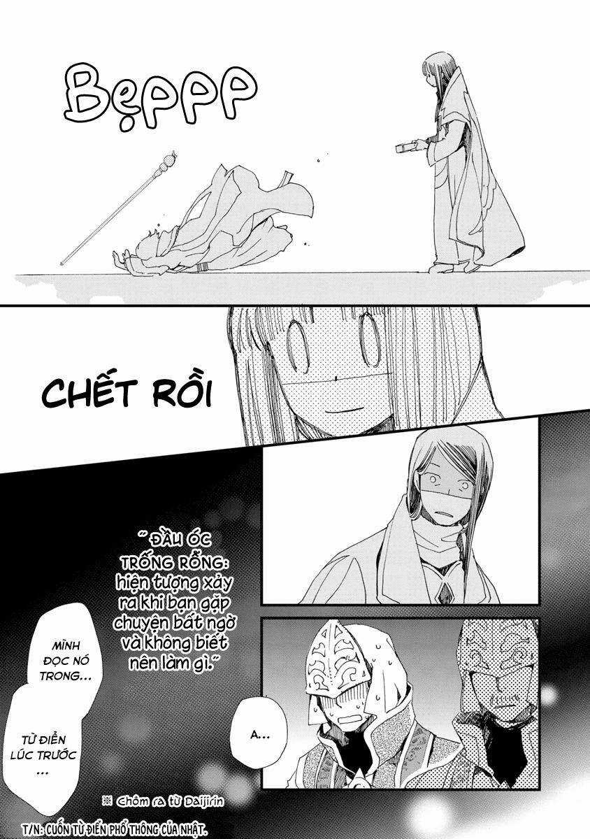 Aruosumente - Chapter 28 - Trang 18