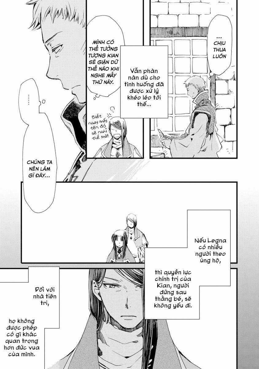 Aruosumente - Chapter 28 - Trang 24