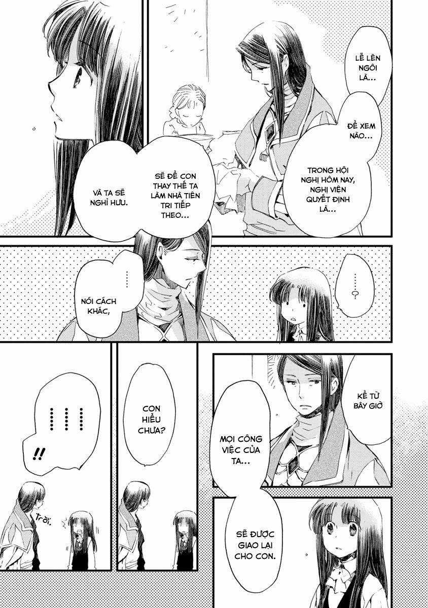 Aruosumente - Chapter 28 - Trang 4