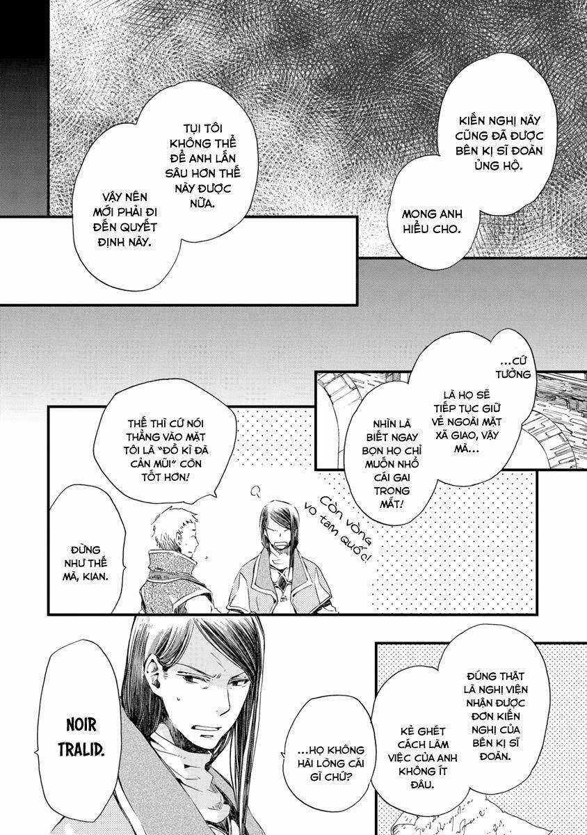 Aruosumente - Chapter 28 - Trang 7