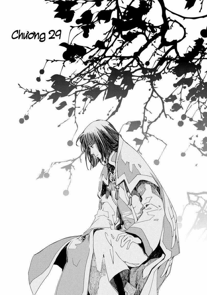 Aruosumente - Chapter 29 - Trang 1