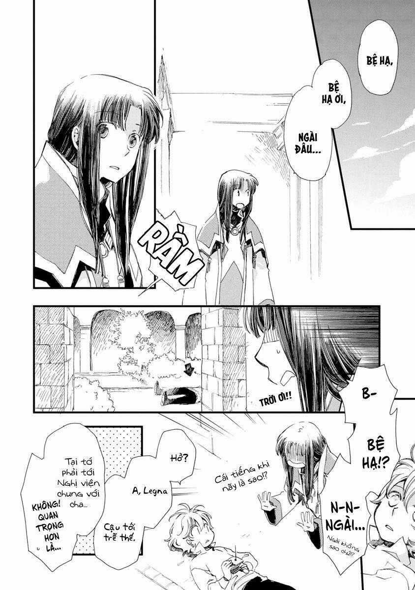 Aruosumente - Chapter 29 - Trang 2