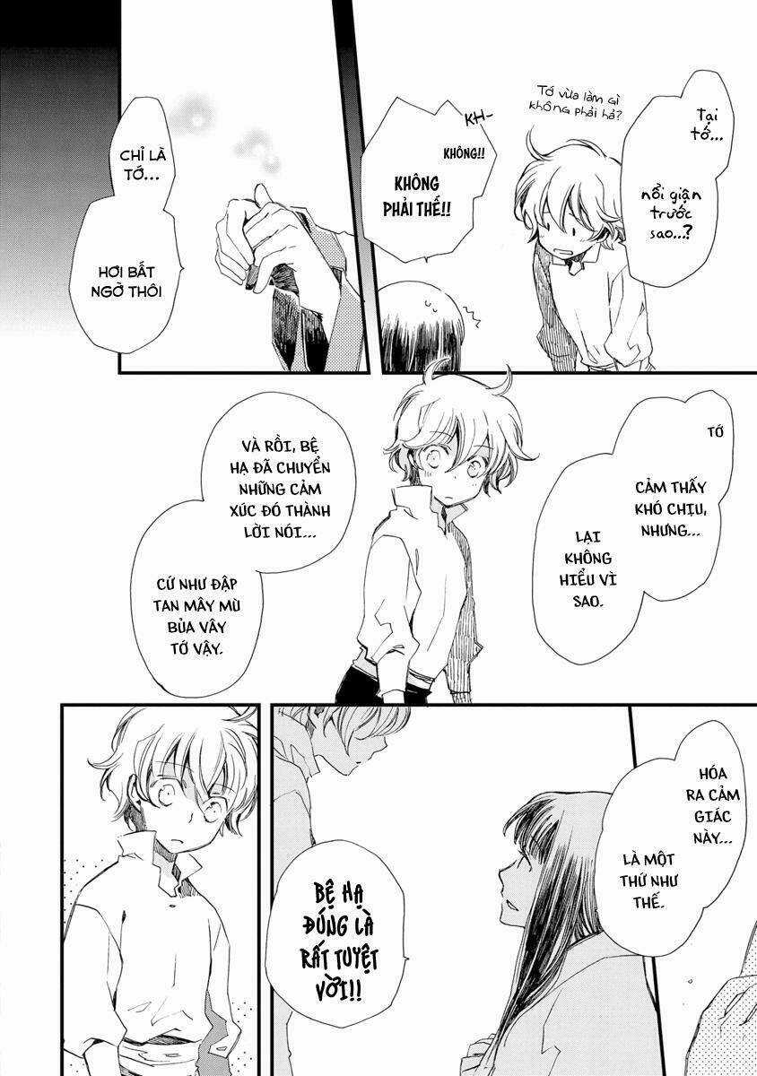 Aruosumente - Chapter 29 - Trang 12