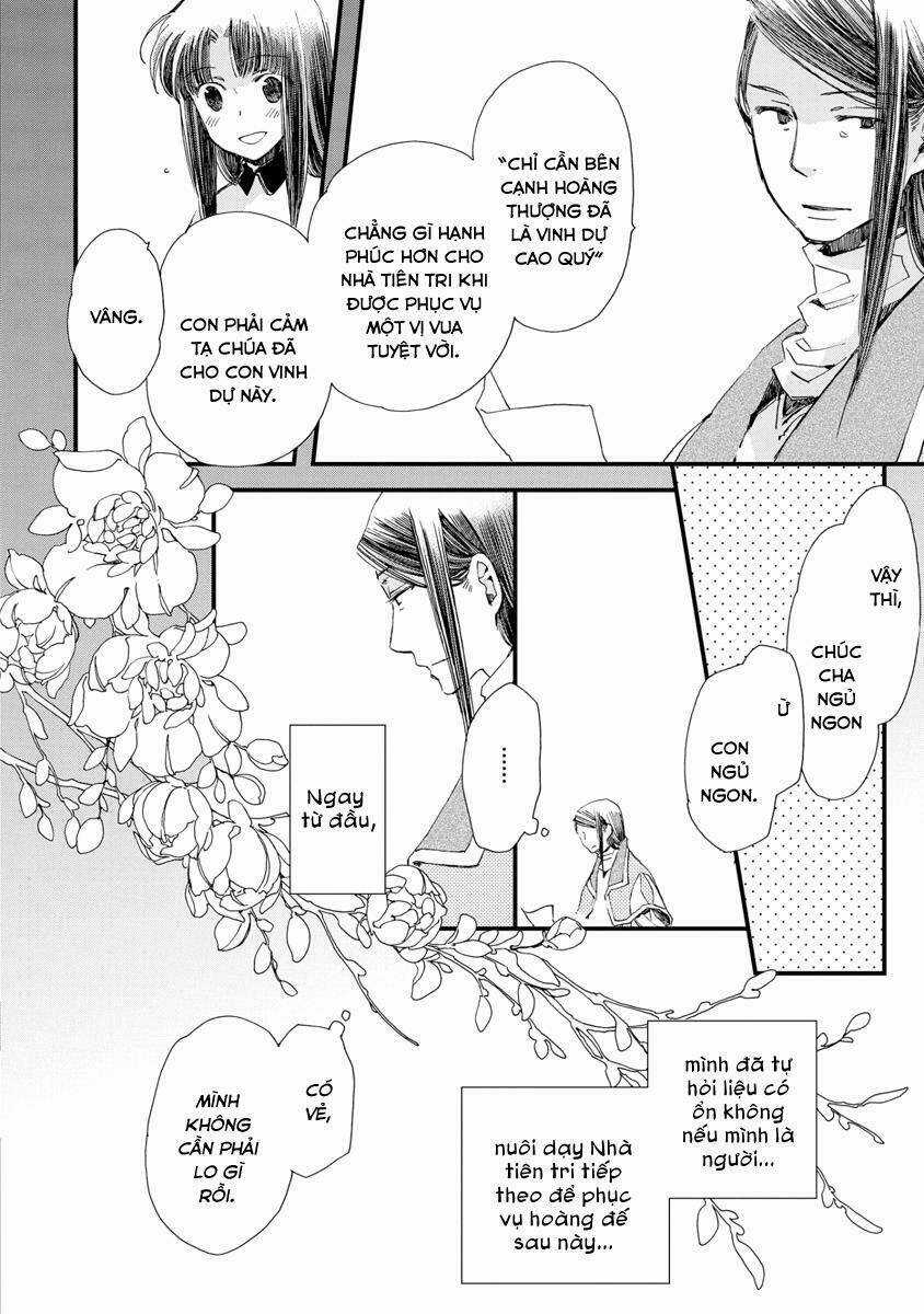 Aruosumente - Chapter 29 - Trang 14