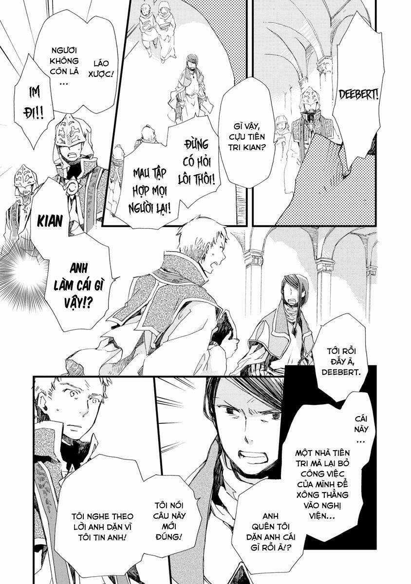 Aruosumente - Chapter 29 - Trang 17