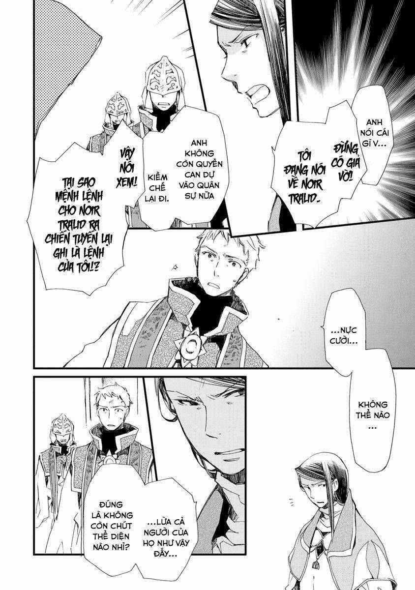 Aruosumente - Chapter 29 - Trang 18