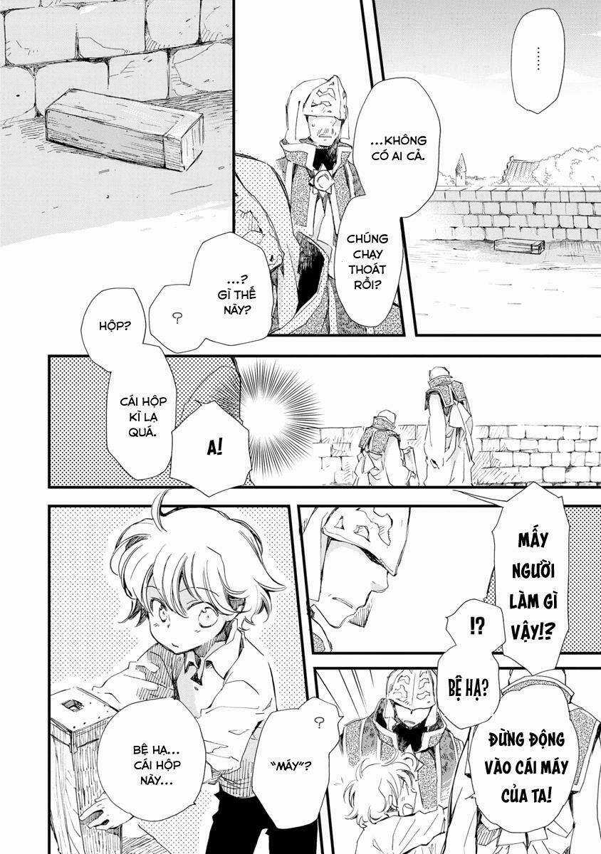 Aruosumente - Chapter 29 - Trang 26