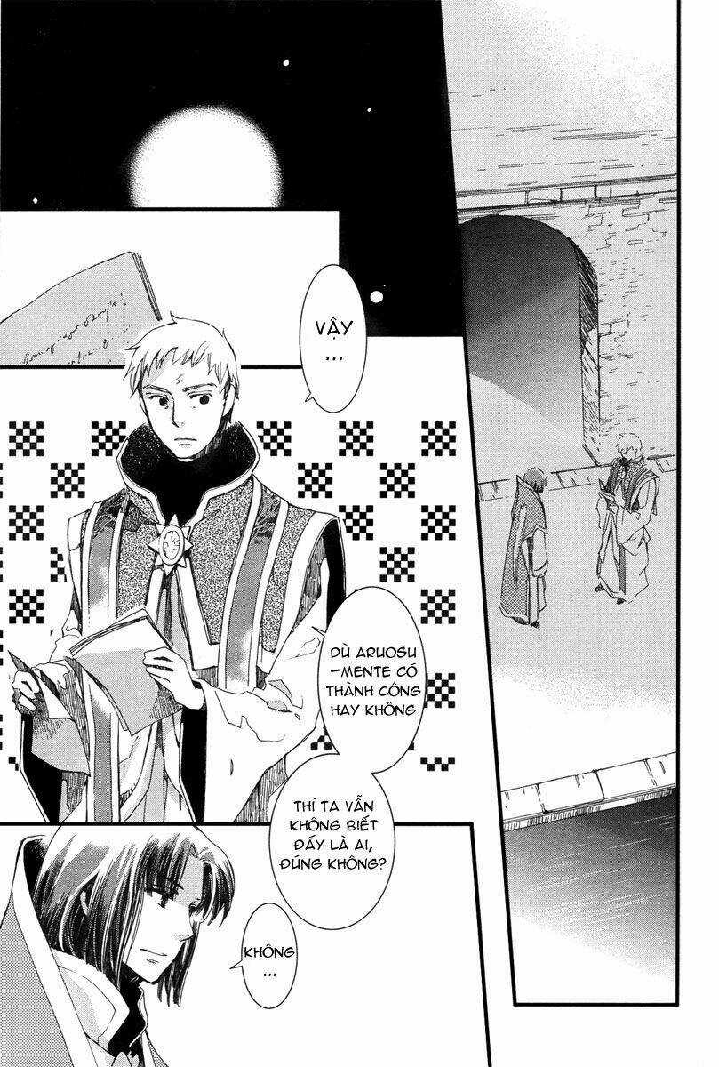 Aruosumente - Chapter 3 - Trang 17