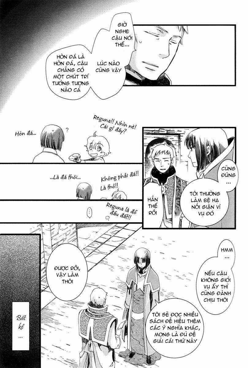 Aruosumente - Chapter 3 - Trang 21