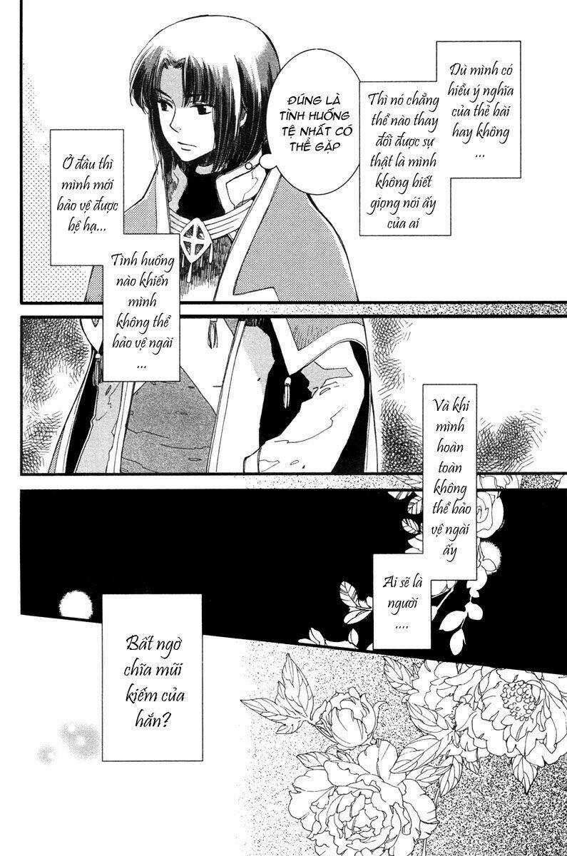Aruosumente - Chapter 3 - Trang 22