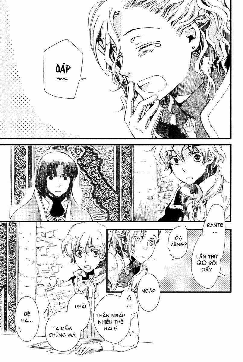 Aruosumente - Chapter 3 - Trang 23