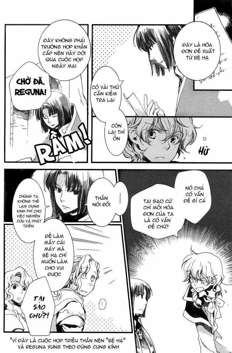 Aruosumente - Chapter 3 - Trang 26