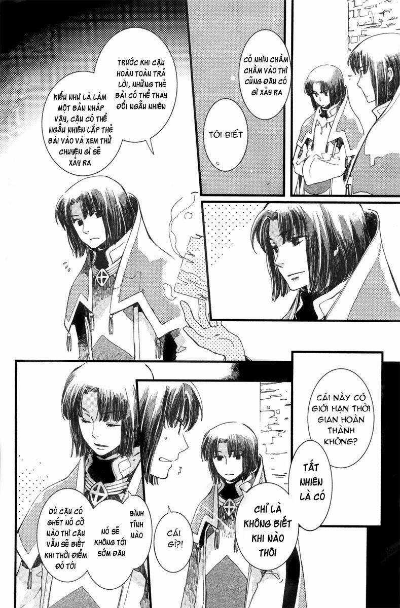 Aruosumente - Chapter 3 - Trang 32