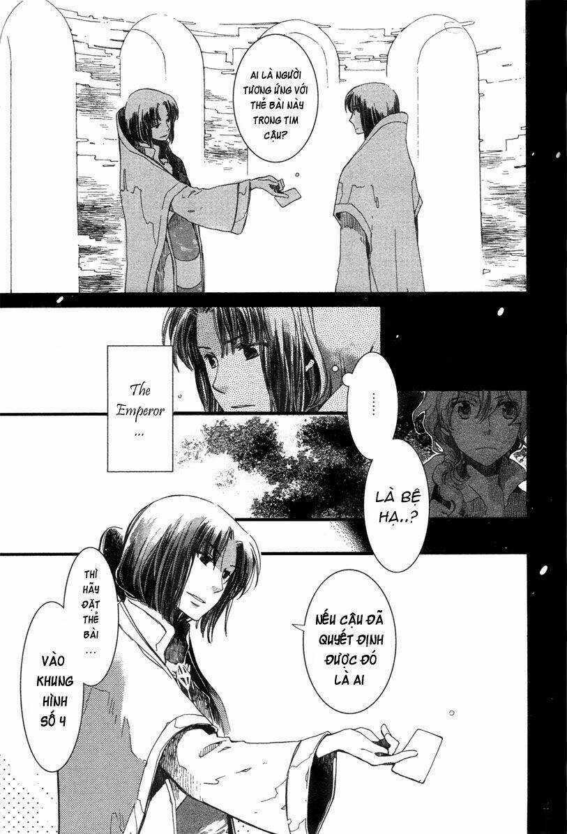 Aruosumente - Chapter 3 - Trang 7