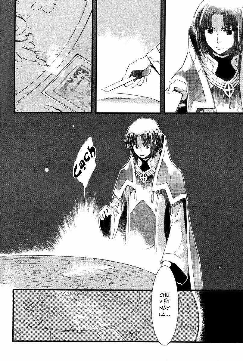 Aruosumente - Chapter 3 - Trang 8