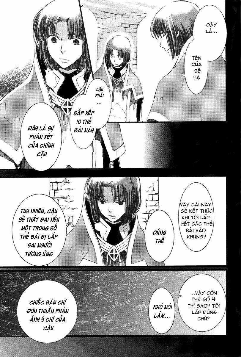 Aruosumente - Chapter 3 - Trang 9