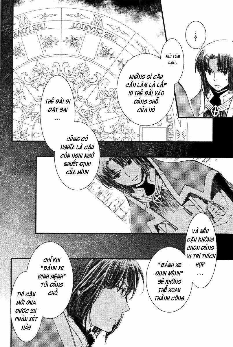 Aruosumente - Chapter 3 - Trang 10