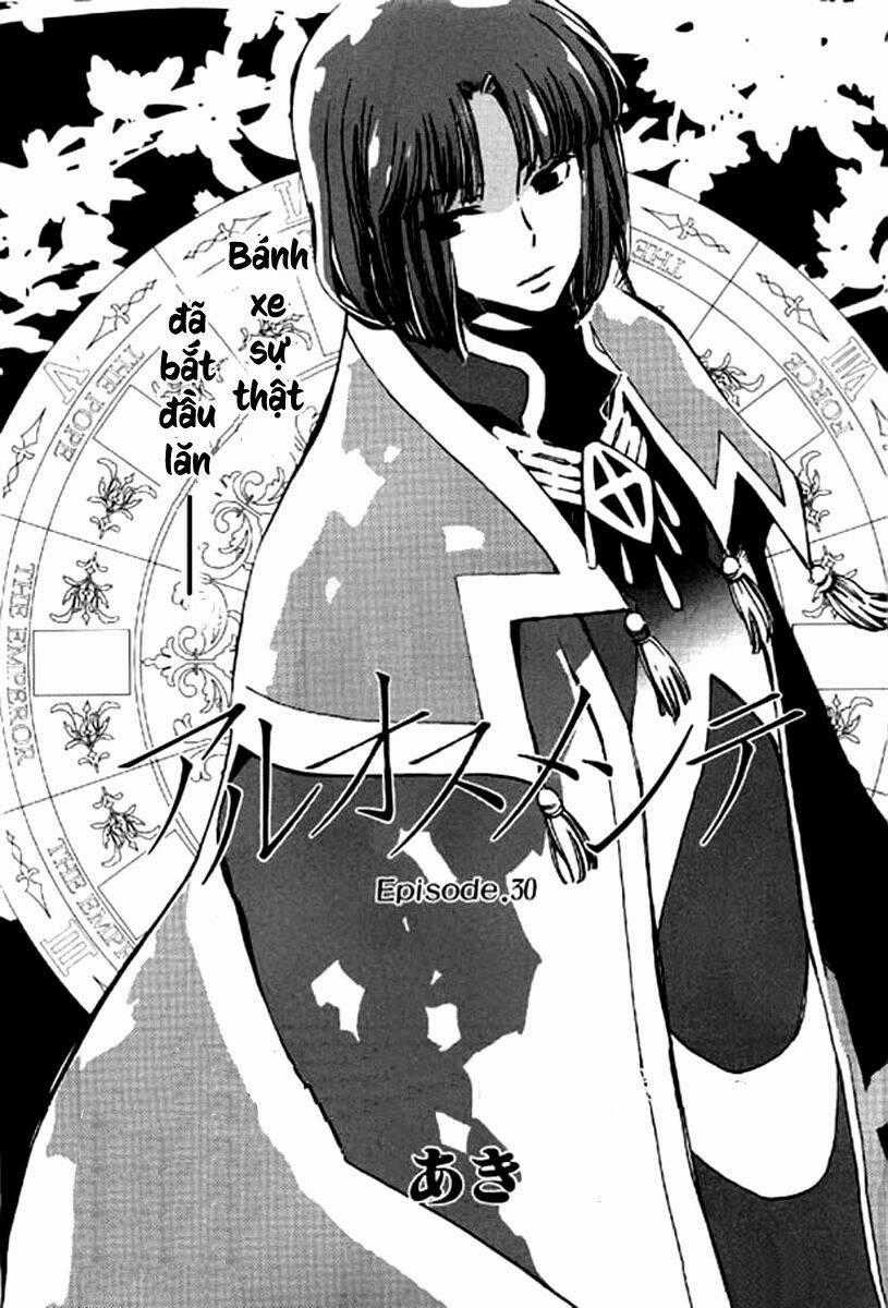 Aruosumente - Chapter 30 - Trang 2