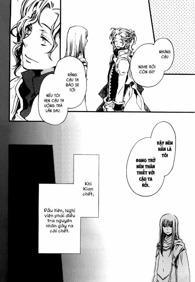 Aruosumente - Chapter 30 - Trang 11