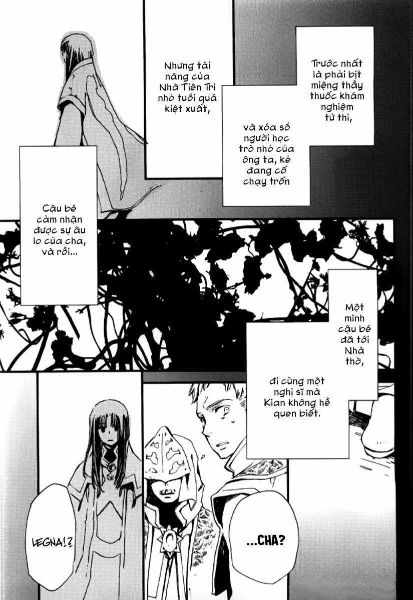 Aruosumente - Chapter 30 - Trang 12