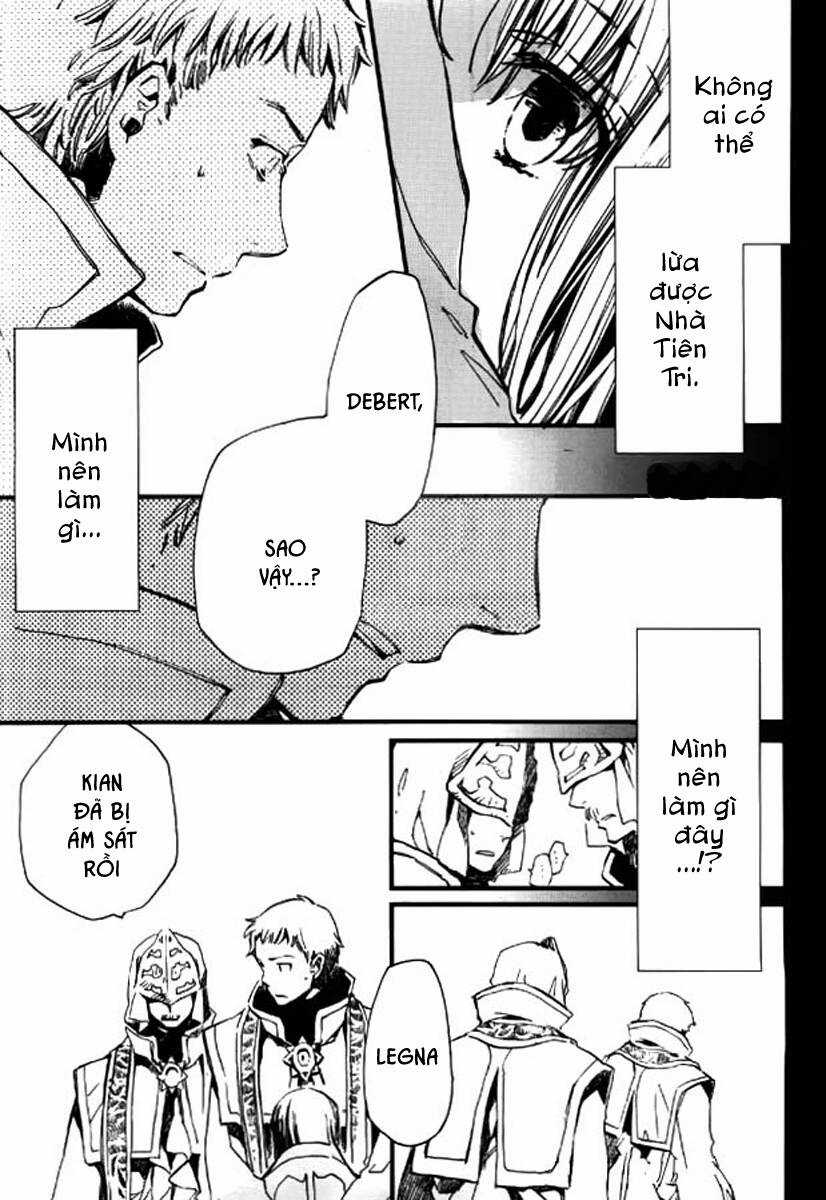 Aruosumente - Chapter 30 - Trang 14