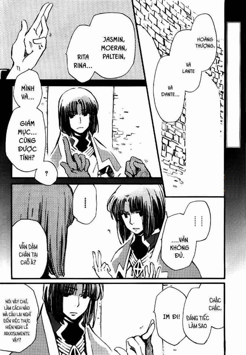 Aruosumente - Chapter 30 - Trang 3