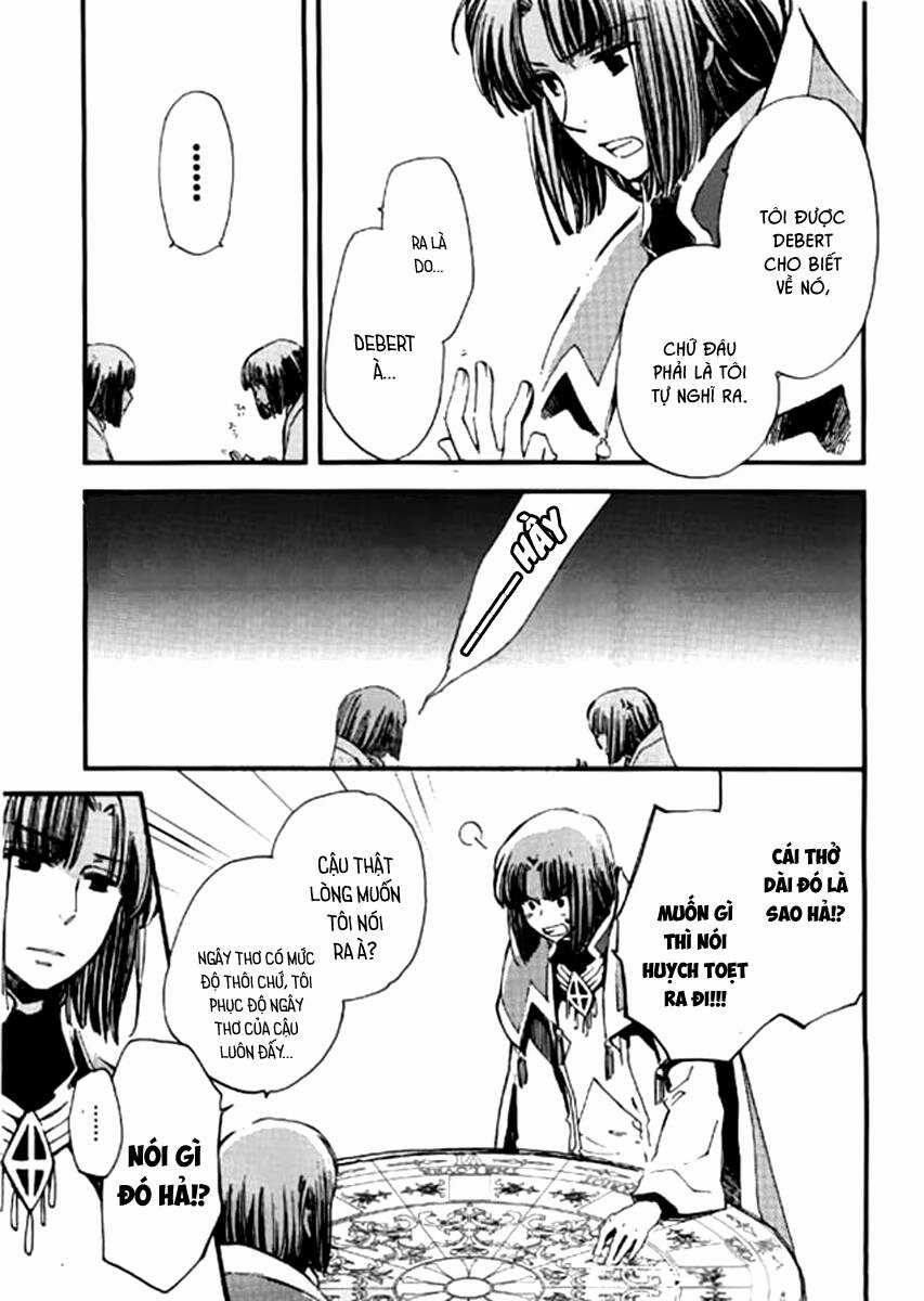 Aruosumente - Chapter 30 - Trang 4