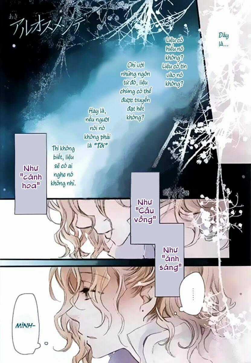 Aruosumente - Chapter 31 - Trang 2