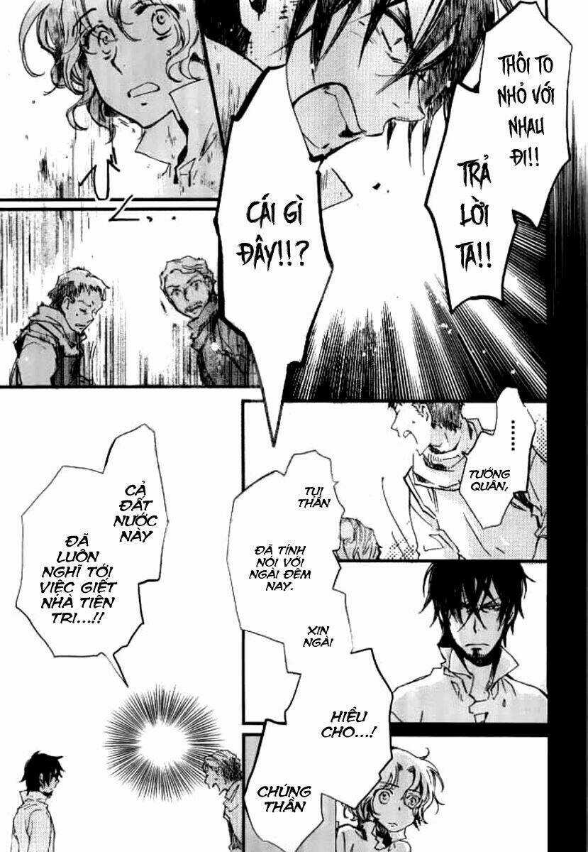 Aruosumente - Chapter 31 - Trang 18