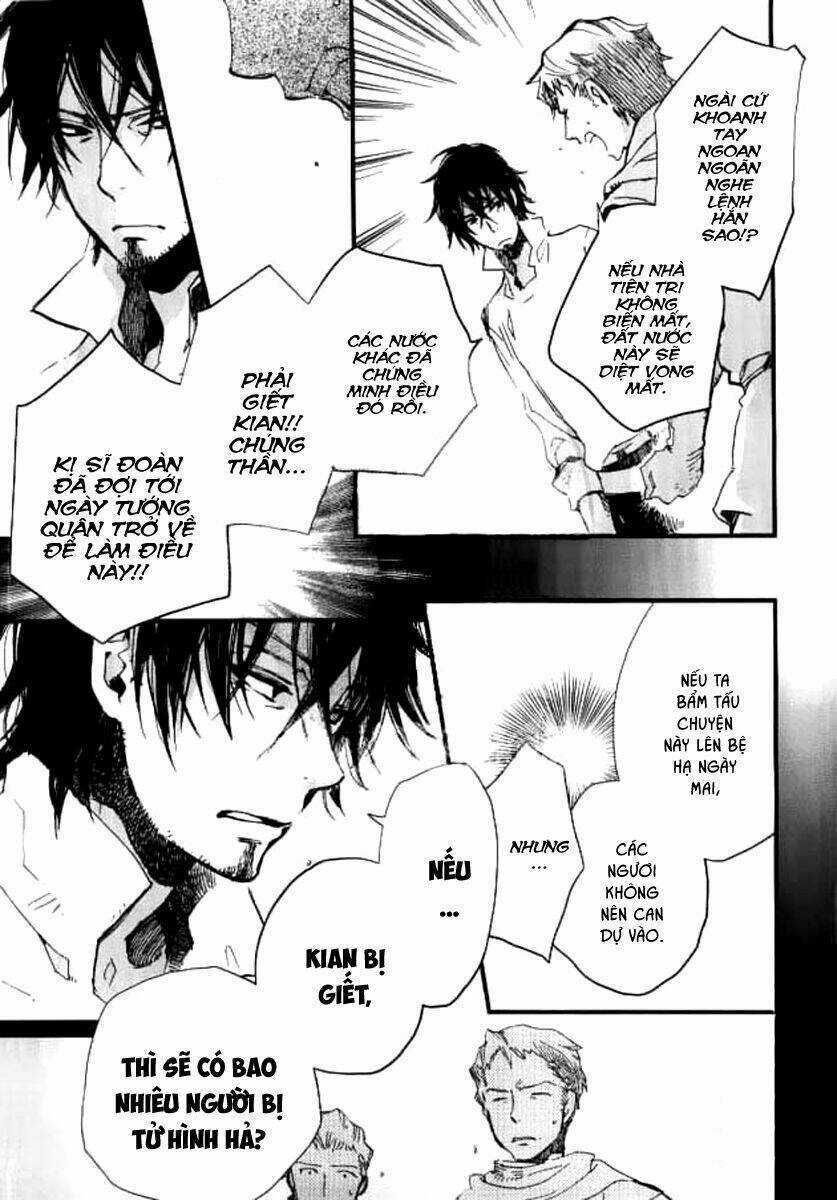 Aruosumente - Chapter 31 - Trang 20