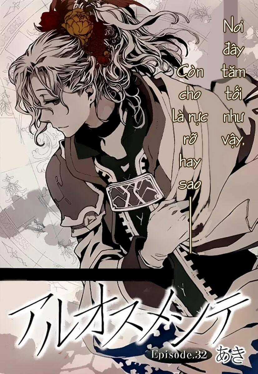 Aruosumente - Chapter 32 - Trang 2