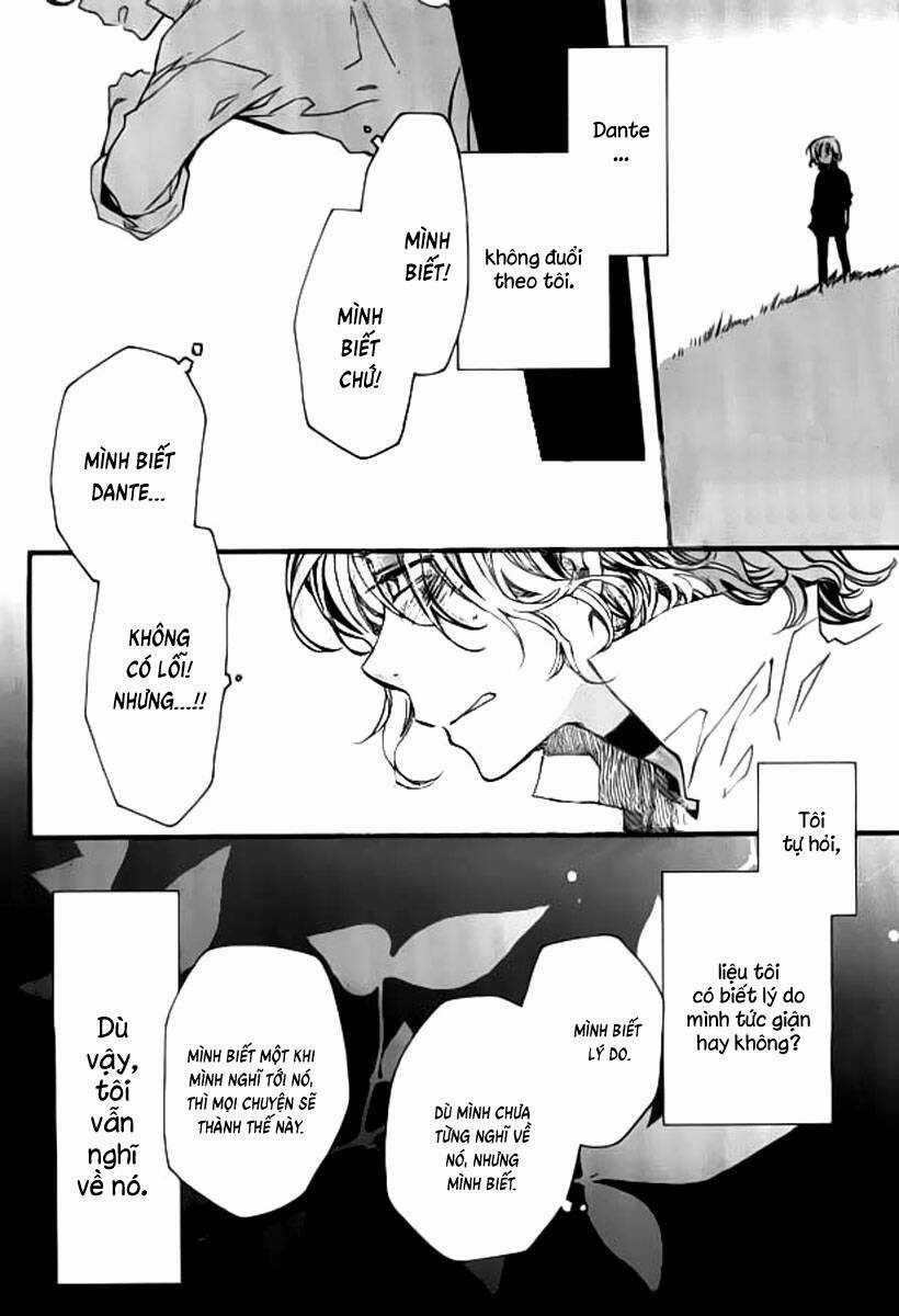 Aruosumente - Chapter 32 - Trang 12