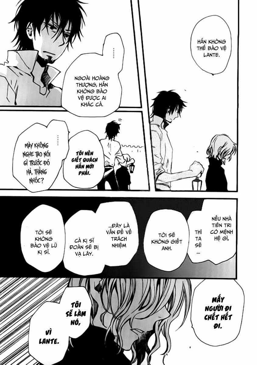 Aruosumente - Chapter 32 - Trang 15