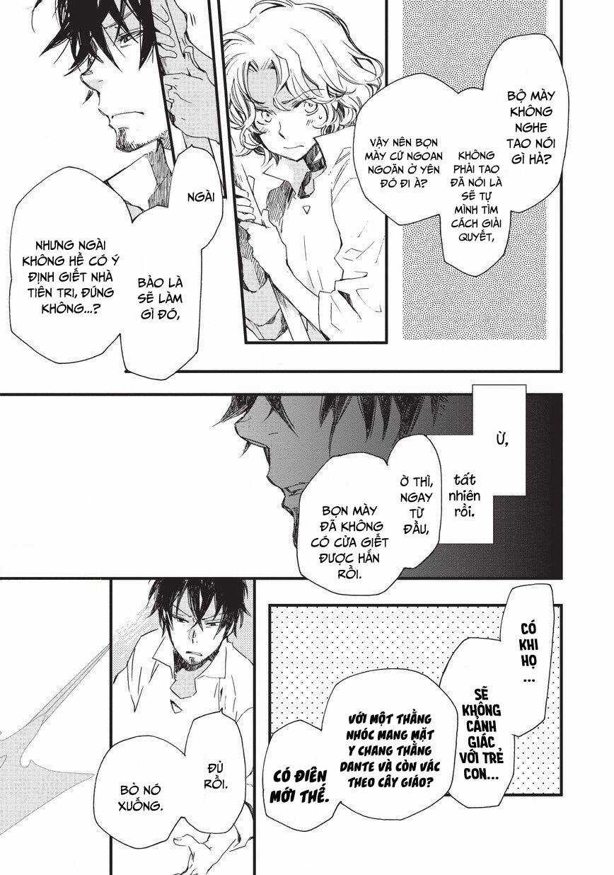 Aruosumente - Chapter 33 - Trang 12