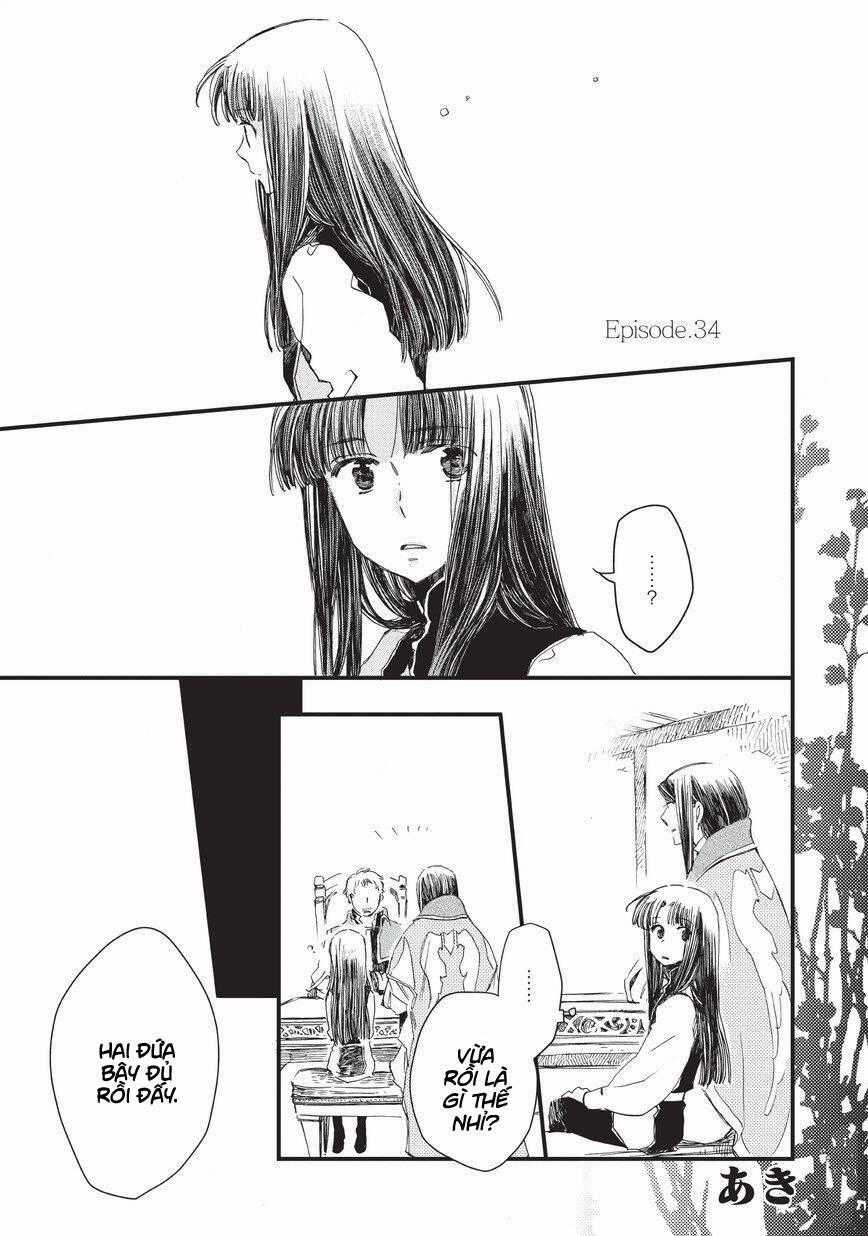Aruosumente - Chapter 34 - Trang 2
