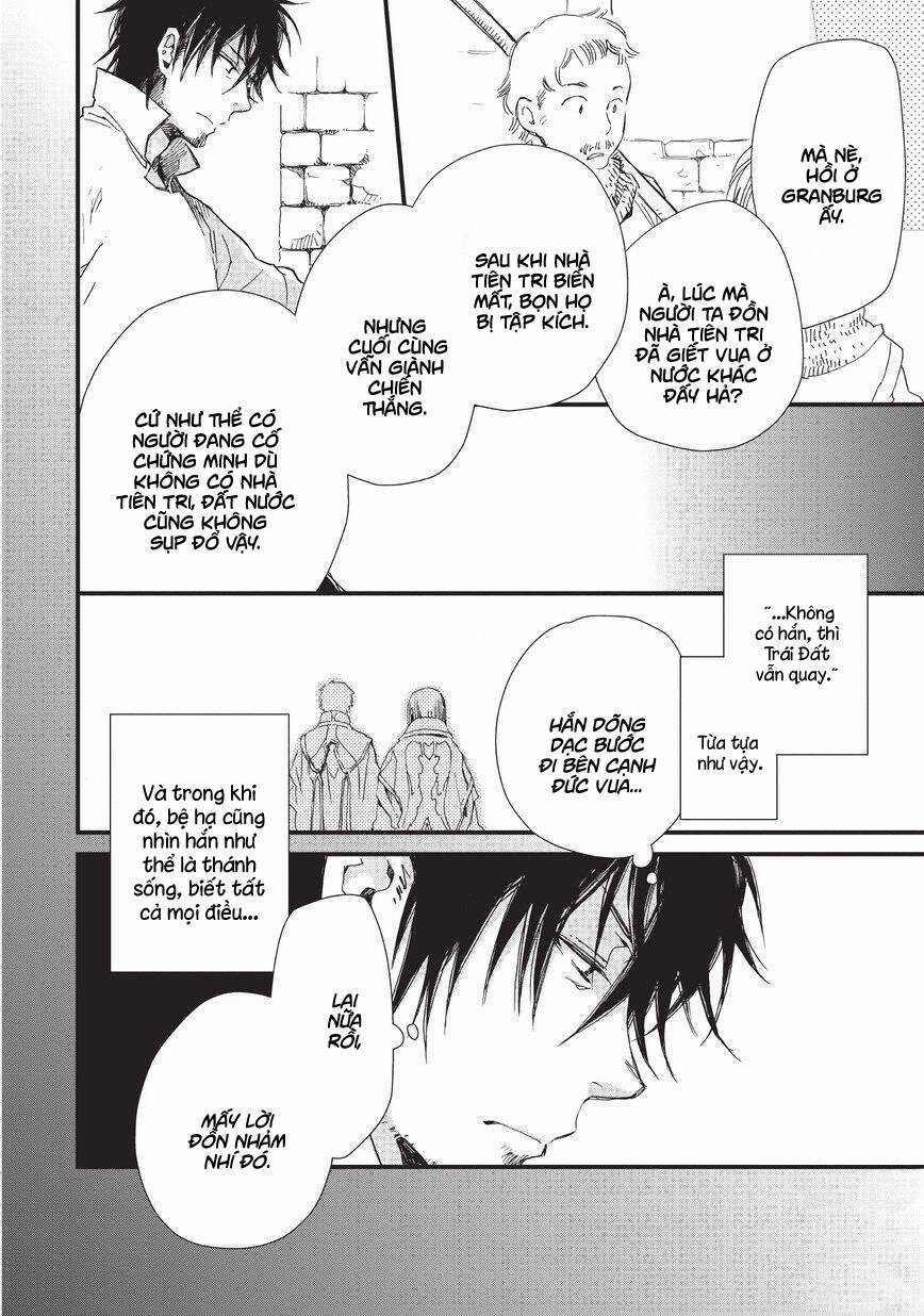 Aruosumente - Chapter 34 - Trang 9