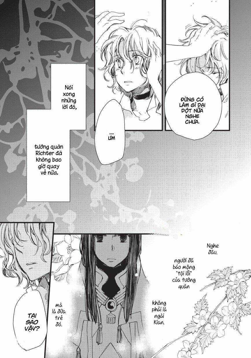 Aruosumente - Chapter 35 - Trang 7