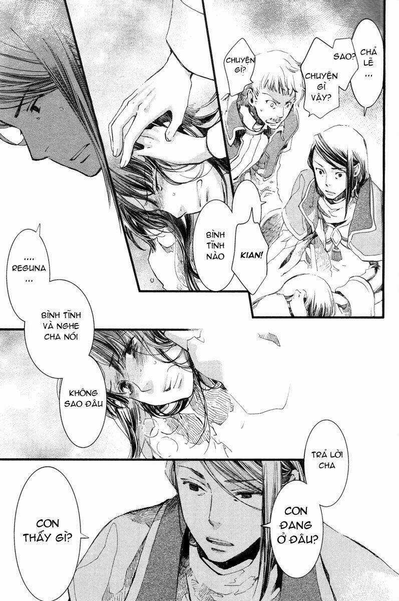 Aruosumente - Chapter 4 - Trang 15