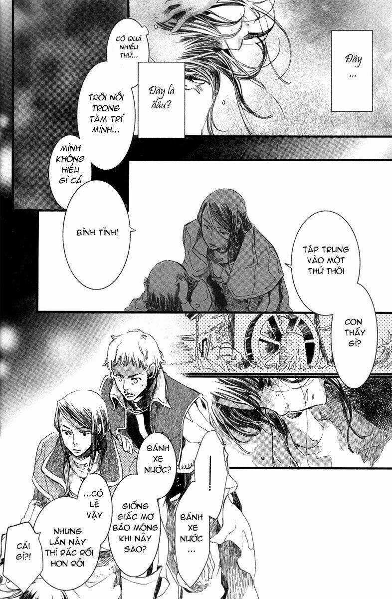 Aruosumente - Chapter 4 - Trang 16