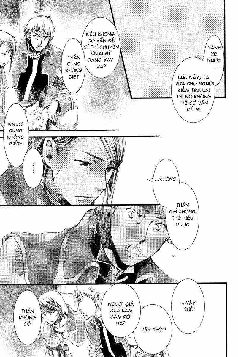 Aruosumente - Chapter 4 - Trang 17