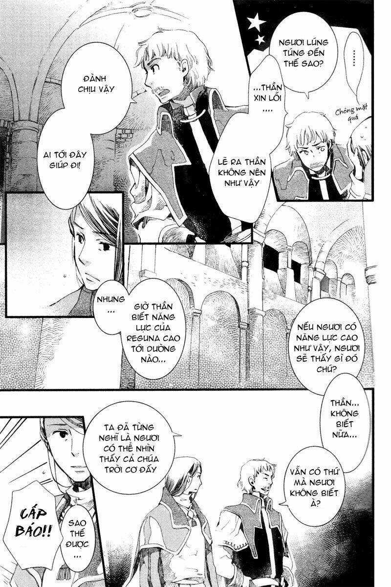 Aruosumente - Chapter 4 - Trang 21