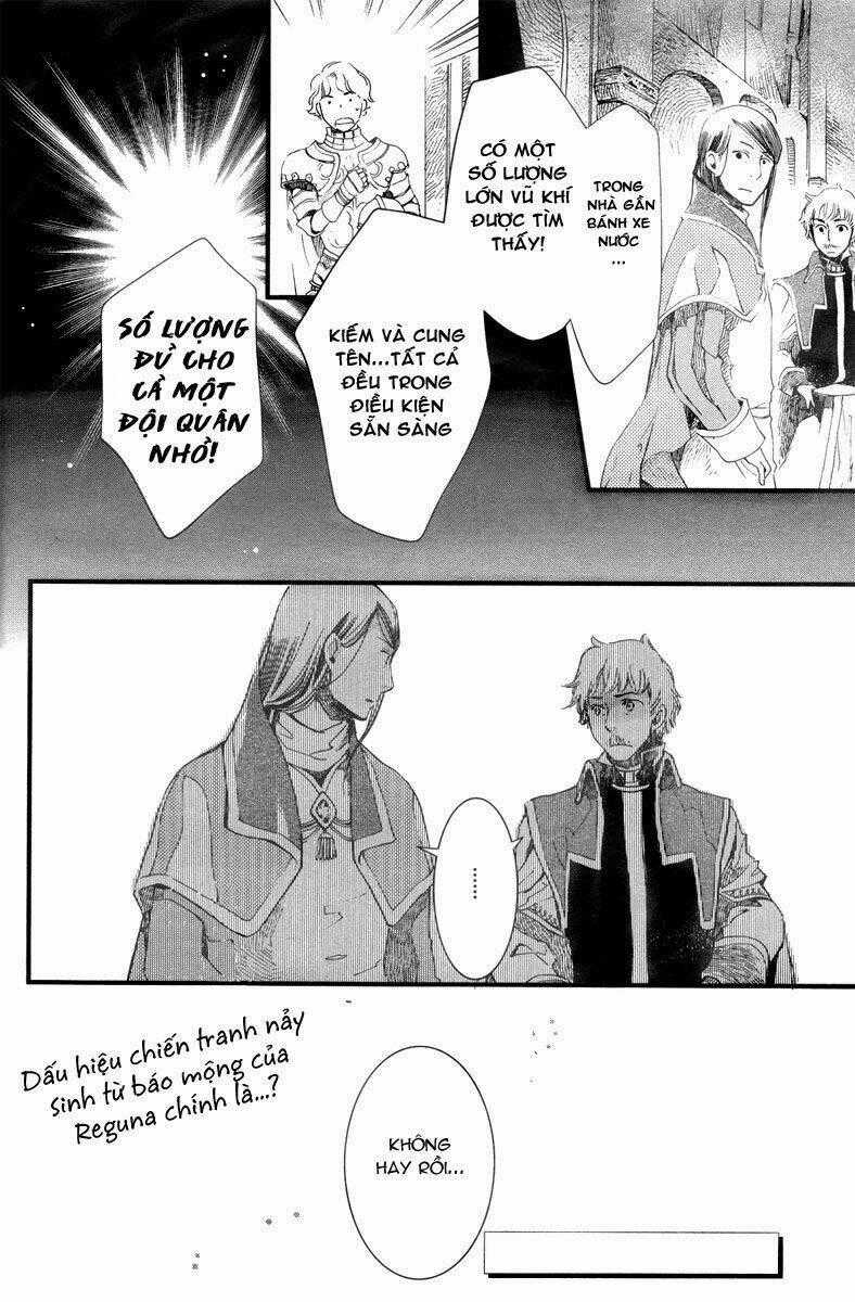 Aruosumente - Chapter 4 - Trang 22