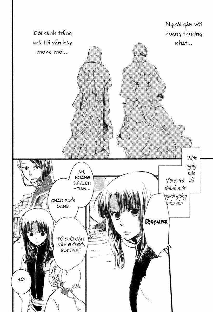 Aruosumente - Chapter 4 - Trang 4