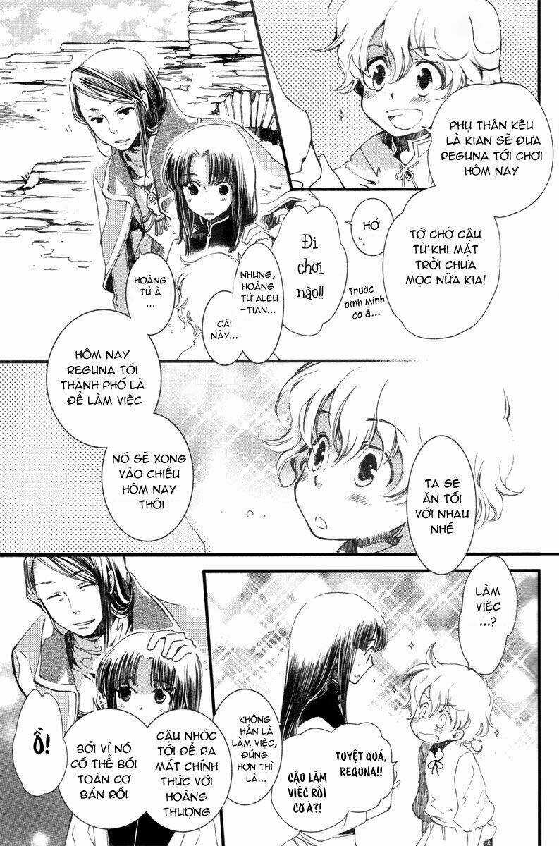 Aruosumente - Chapter 4 - Trang 5