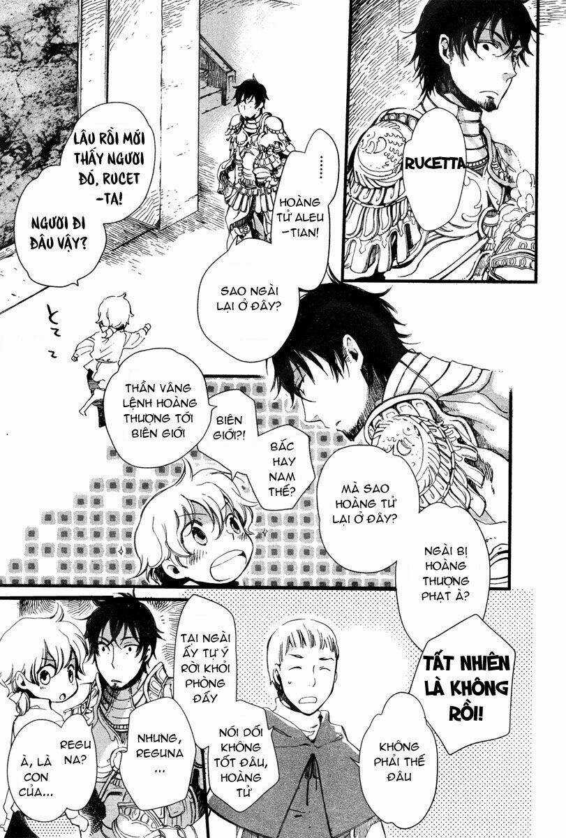 Aruosumente - Chapter 5 - Trang 15