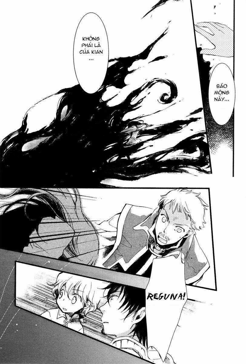 Aruosumente - Chapter 5 - Trang 17