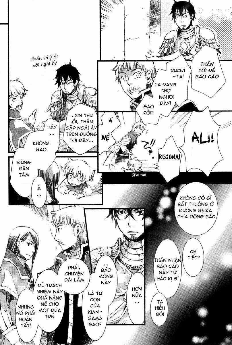 Aruosumente - Chapter 5 - Trang 20