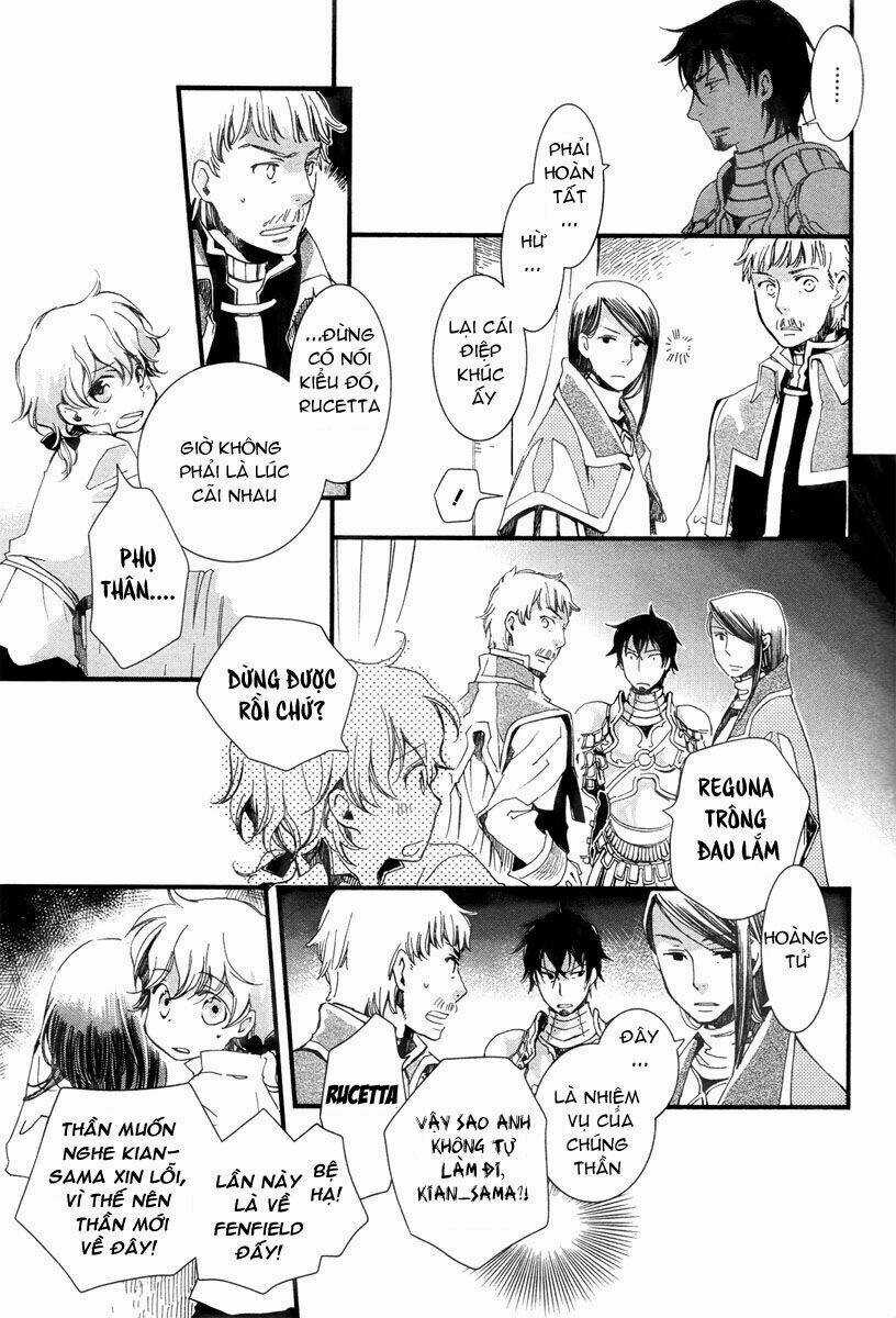 Aruosumente - Chapter 5 - Trang 21