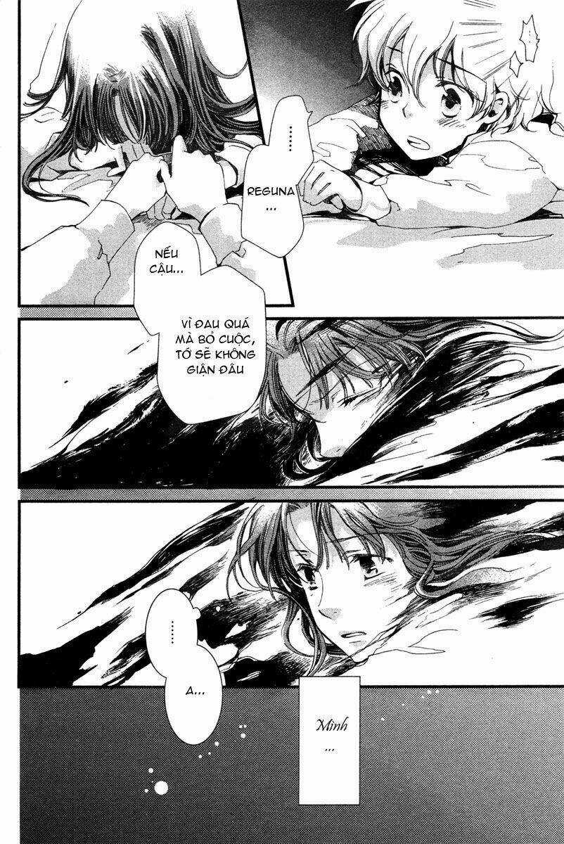 Aruosumente - Chapter 5 - Trang 22